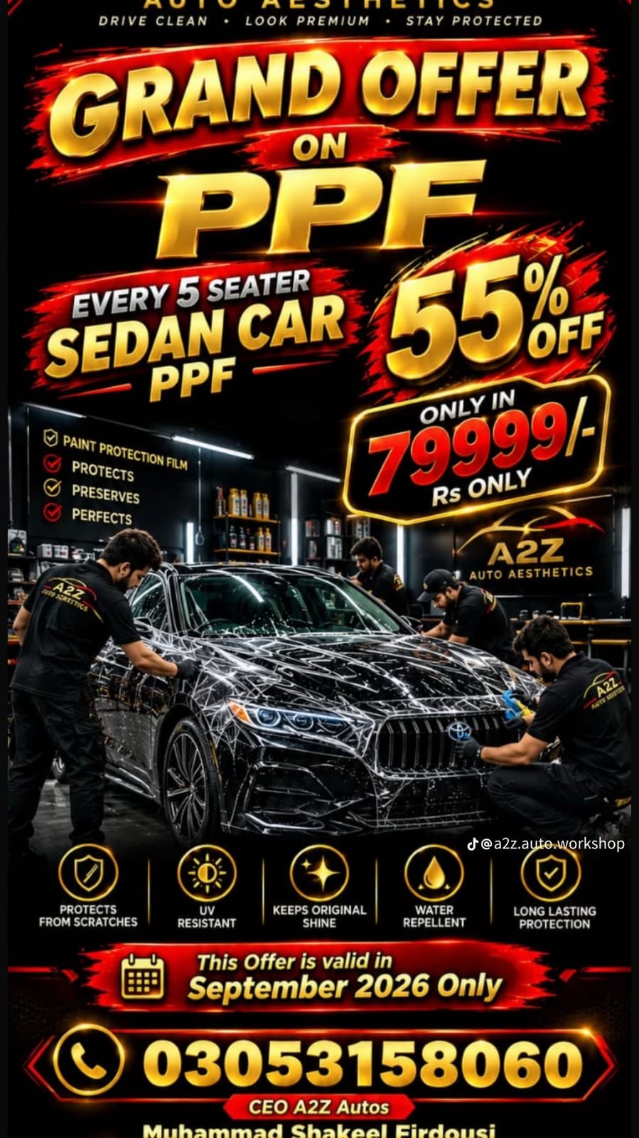 Offer 1